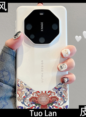 拓岚 适用华为mate60pro+新年手机壳情侣国风mate60RS秒变非凡大师mate40proRS保时捷镜头膜全包防摔网红女款