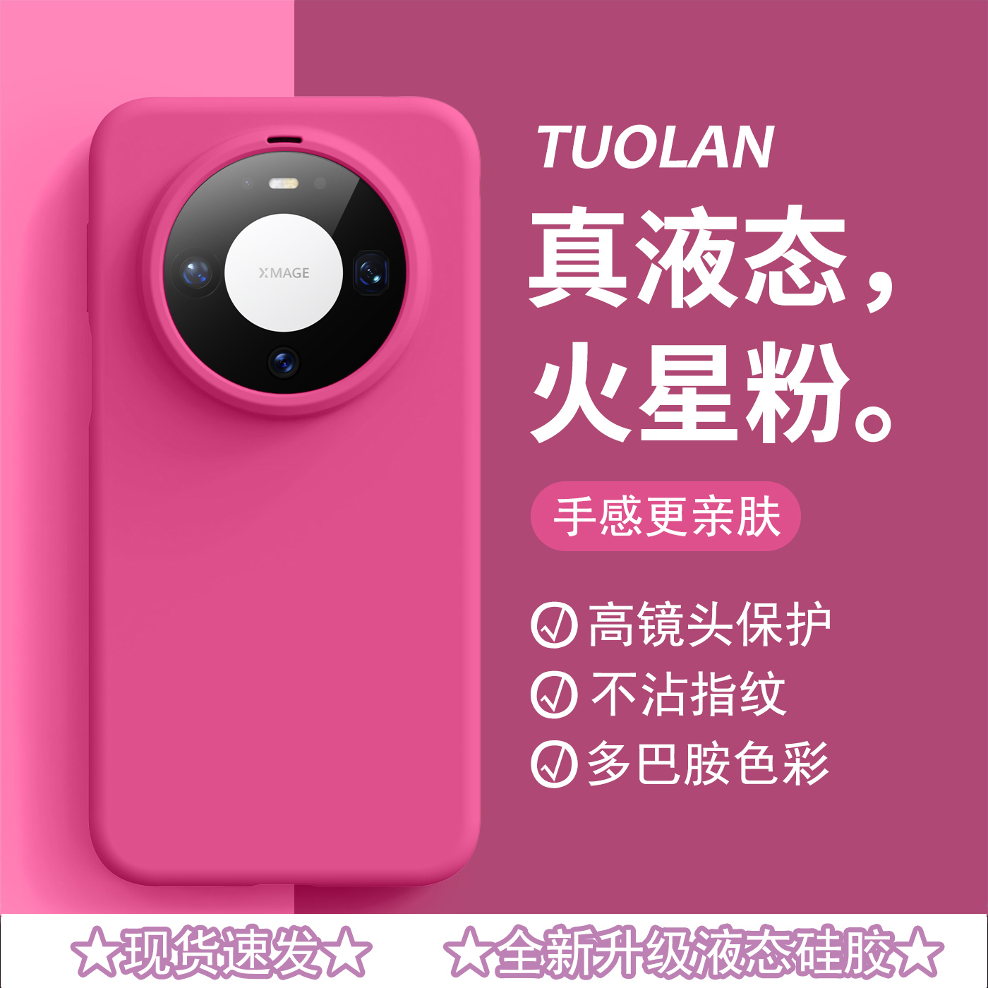 收藏宝贝/关注店铺-店家会优先安排发货哦~