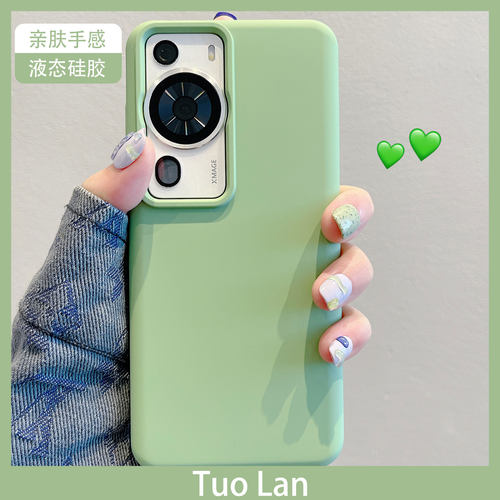 适用华为p60pro硅胶简约保护壳