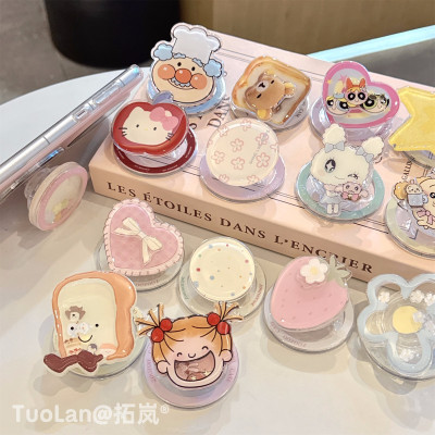 拓岚 新款摇摇乐解压转转高质量Magsafe磁吸气囊支架趣味卡通可爱韩风ins网红适用苹果华为小米手机壳防摔女