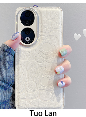 拓岚 适用荣耀90手机壳华为p60Art小清新p50pro立体p40pro浮雕p30山茶花magic5/4纯色nova11/10/80/70/60/50