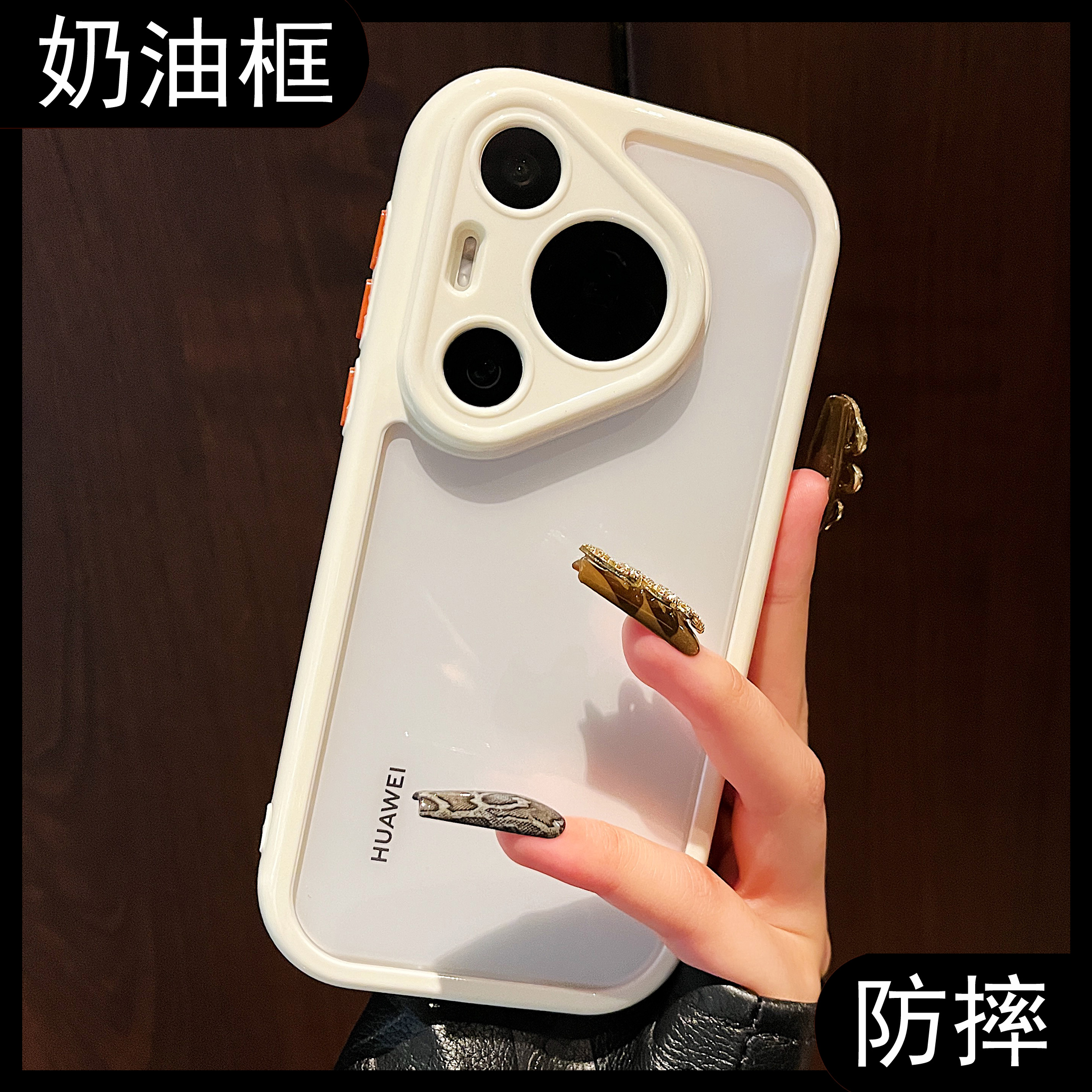 收藏宝贝/关注店铺-店家会优先安排发货哦~
