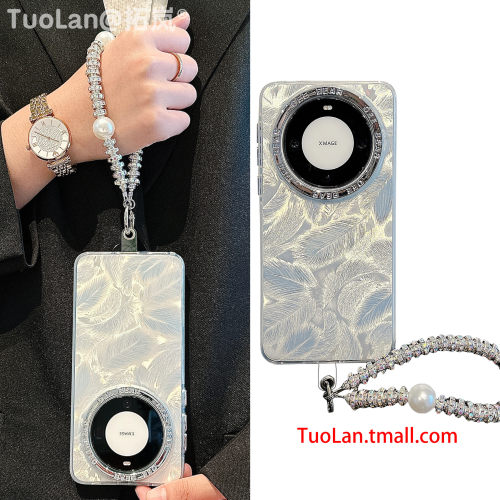 适用华为mate60pro创意保护壳