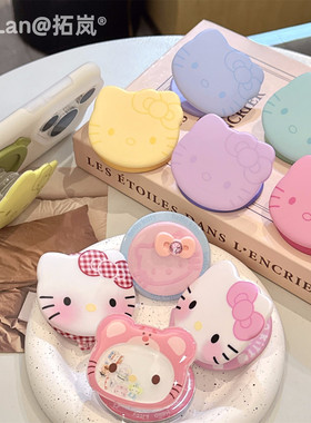 拓岚 原创高质量高质量IMD少女心动漫卡通kitty猫Magsafe磁吸支架可伸缩气囊支架适用通用任何手机壳防摔女潮