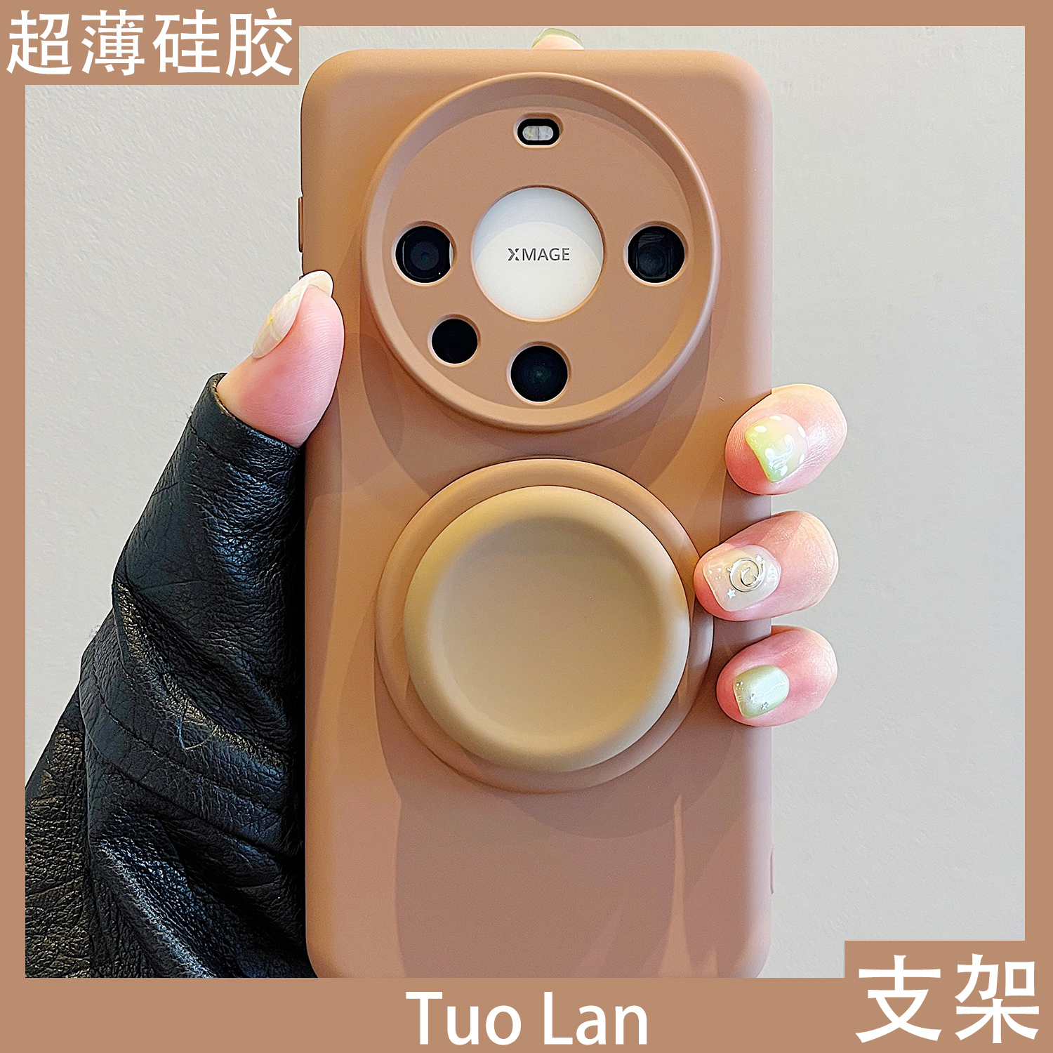 收藏宝贝/关注店铺-店家会优先安排发货哦~