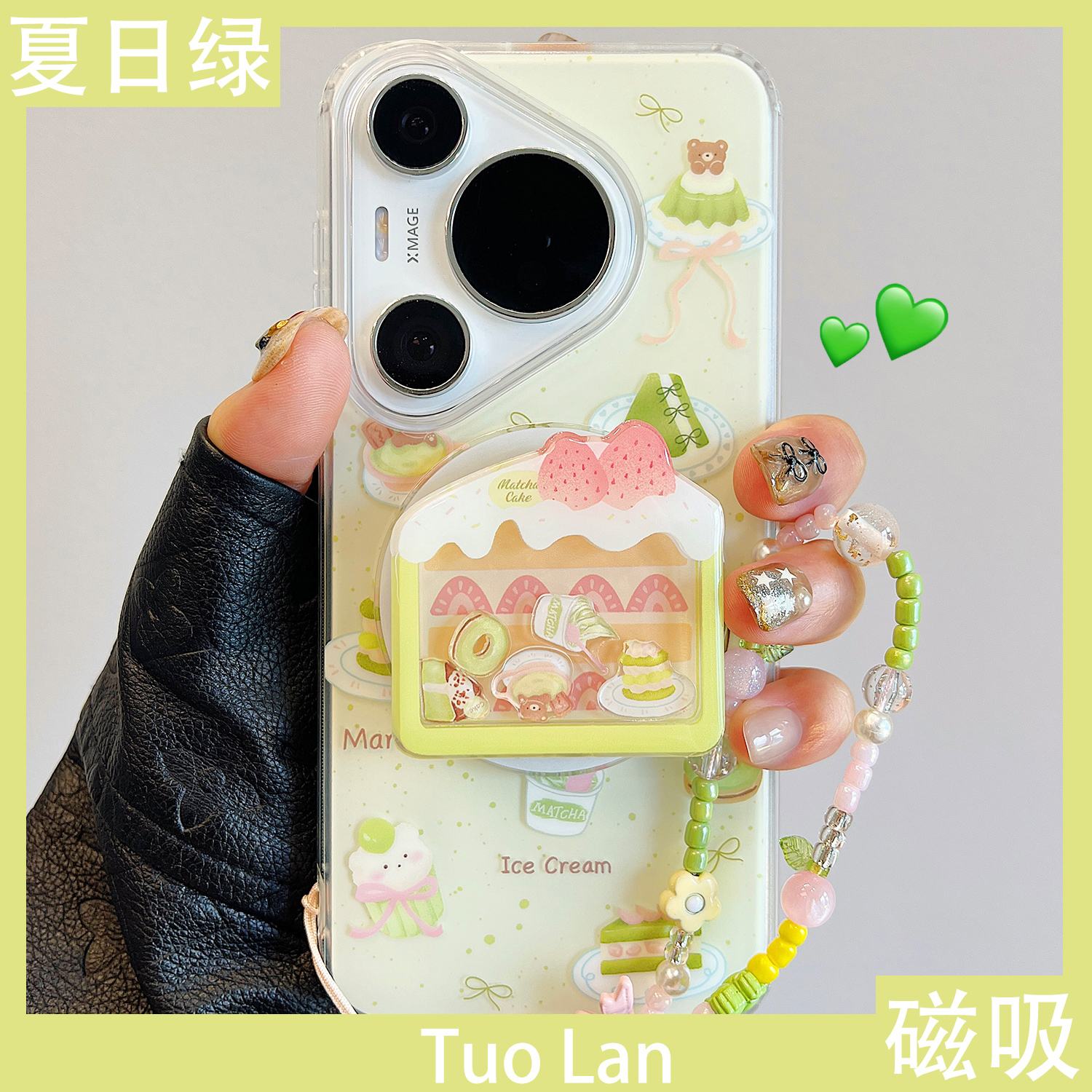 收藏宝贝/关注店铺-店家会优先安排发货哦~