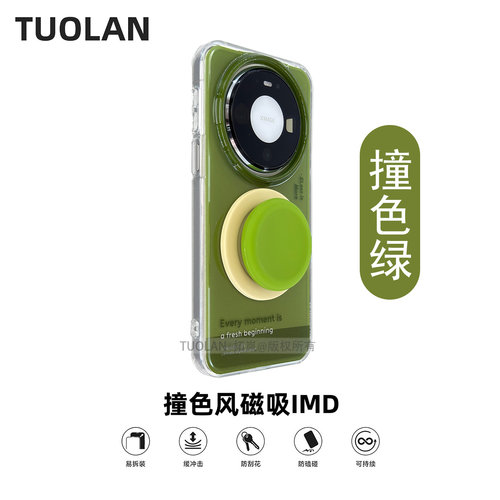 收藏宝贝/关注店铺-店家会优先安排发货哦~