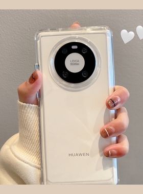 拓岚 保护屏幕防摔太空壳适用华为mate40pro手机壳mate80/mate80promax透明mate60/mate70pro全包p60/p70新款