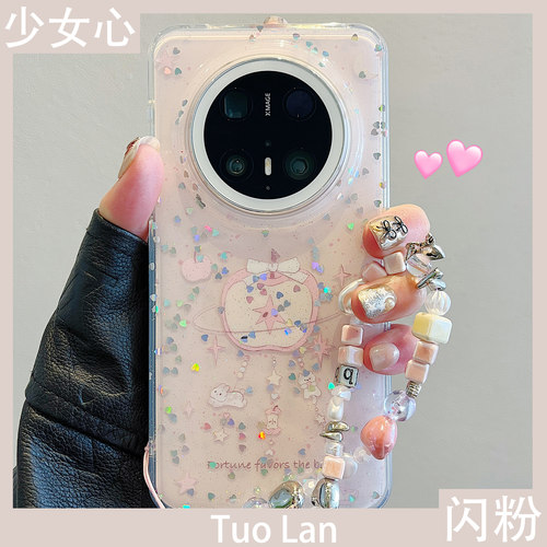 收藏宝贝/关注店铺-店家会优先安排发货哦~