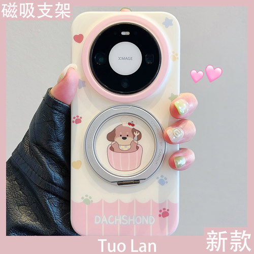 收藏宝贝/关注店铺-店家会优先安排发货哦~