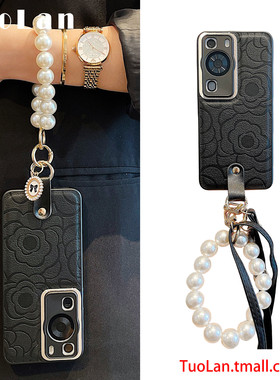 拓岚 适用华为p60pro斜跨手机壳小香风p50pro荣耀90皮质p40pro黑色山茶花p30背带挂绳magic5/4链条80/70/50女