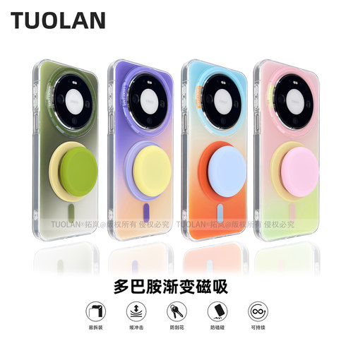 收藏宝贝/关注店铺-店家会优先安排发货哦~