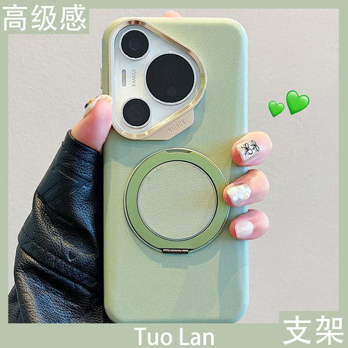 收藏宝贝/关注店铺-店家会优先安排发货哦~