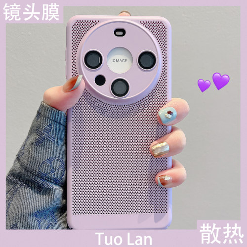 收藏宝贝/关注店铺-店家会赠送小礼物哦~！
