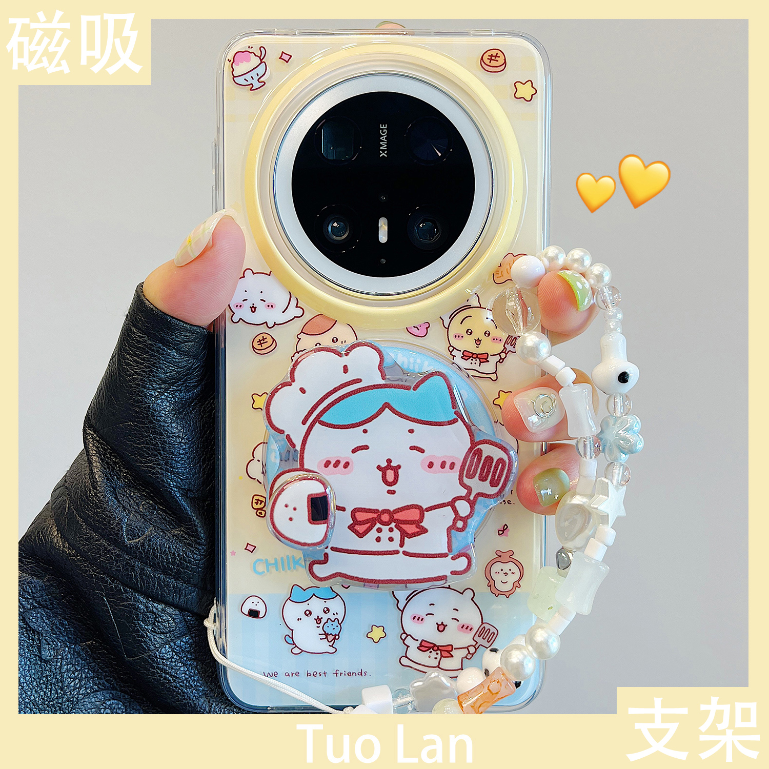 收藏宝贝/关注店铺-店家会优先安排发货哦~