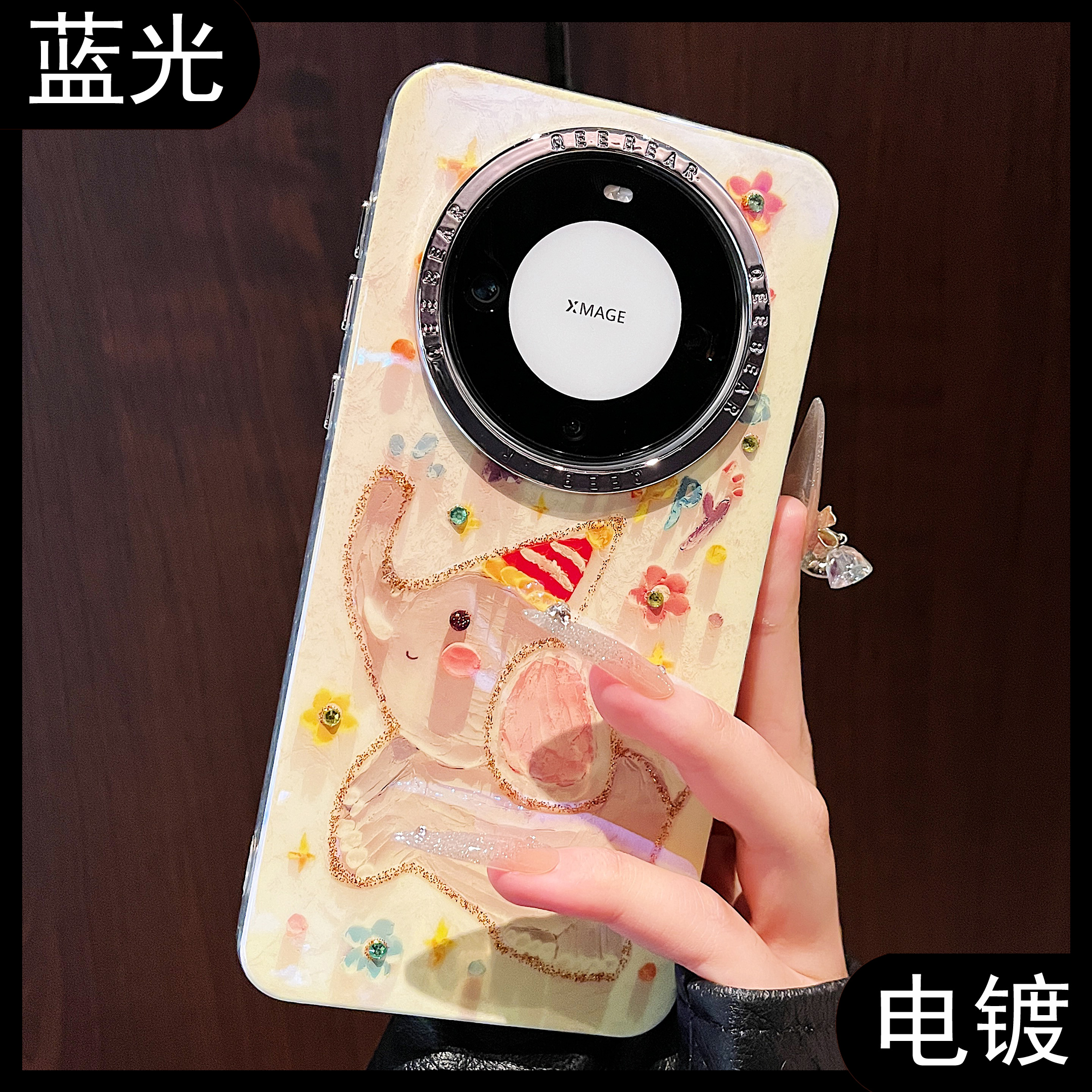 适用华为mate60pro可爱保护壳