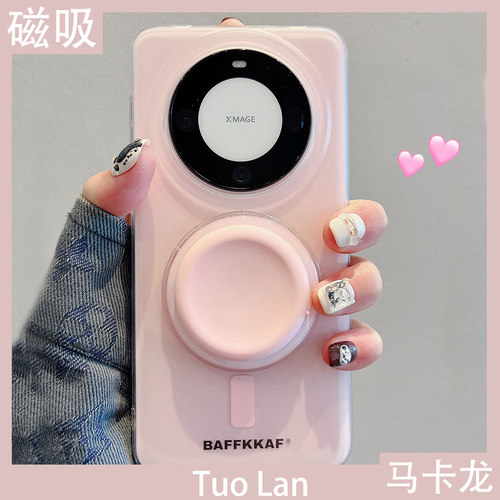 适用华为mate60pro硅胶保护壳