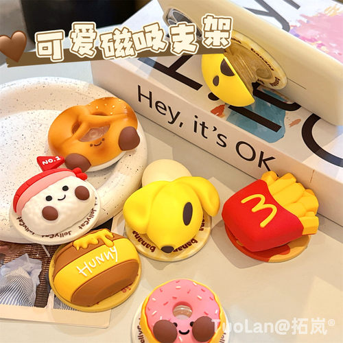 收藏宝贝/关注店铺-店家会优先安排发货哦~