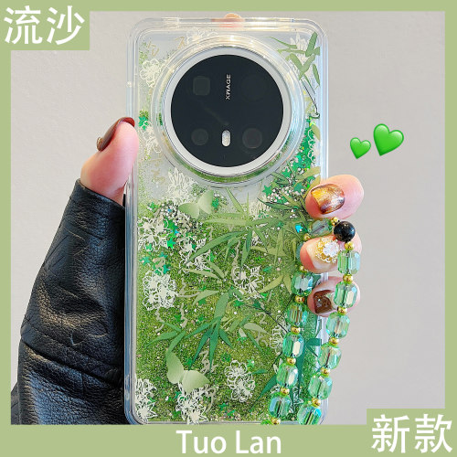适用华为mate70pro国风tpu保护壳