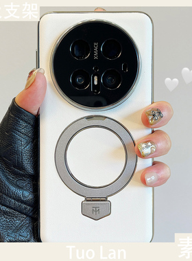 拓岚 新款支点适用华为mate70pro+新款手机壳mate60proRS非凡奢华素皮电镀磁吸折叠支架pura70/80ultra全包女