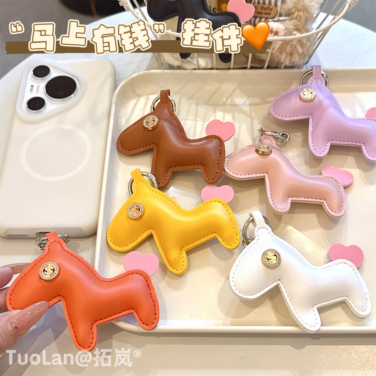 收藏宝贝/关注店铺-店家会优先安排发货哦~