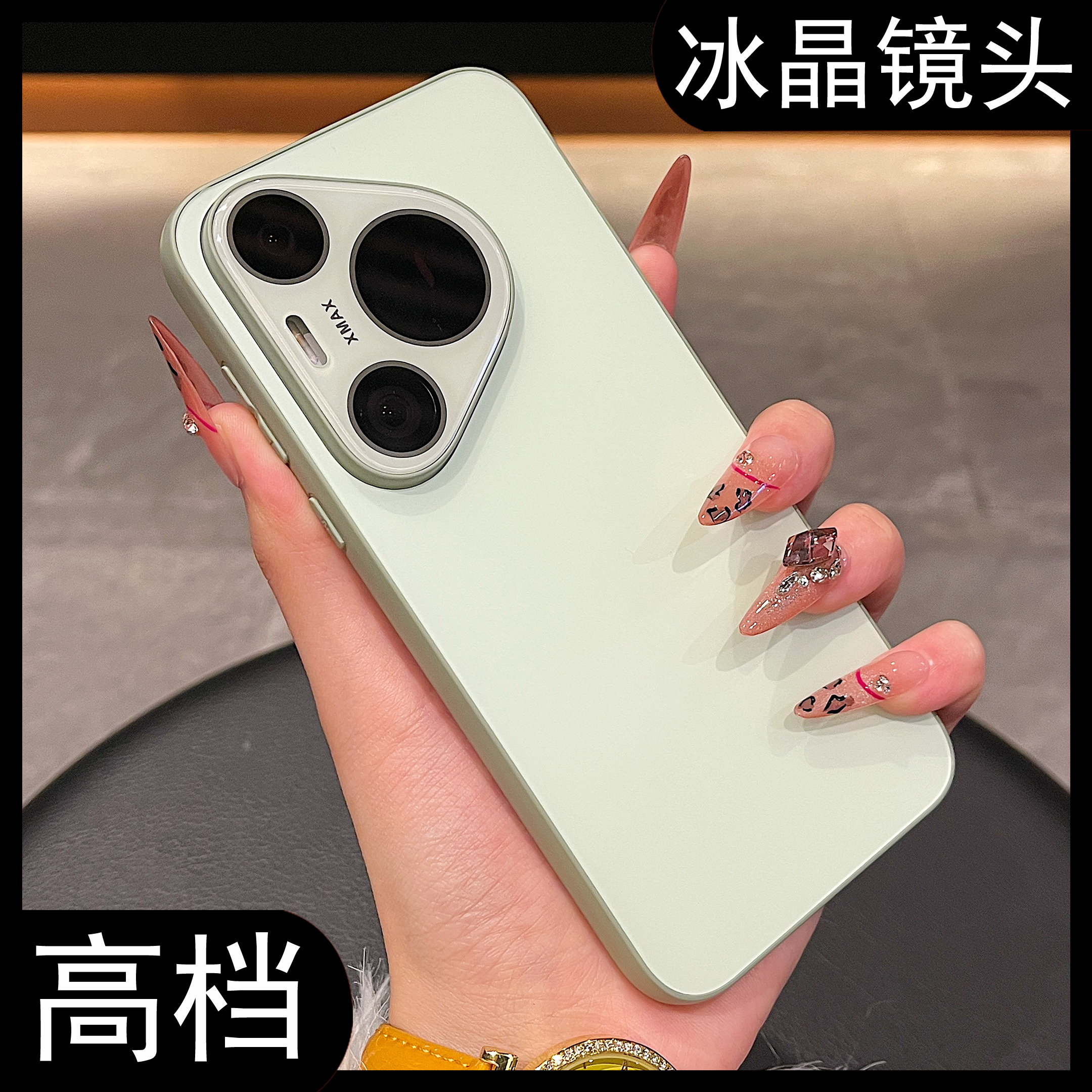 收藏宝贝/关注店铺-店家会优先安排发货哦~