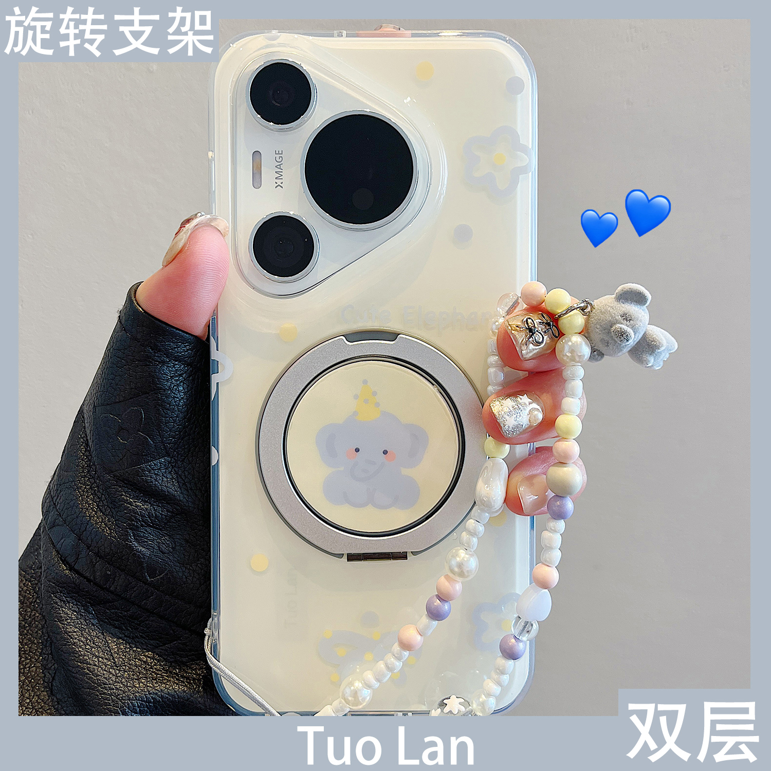 收藏宝贝/关注店铺-店家会优先安排发货哦~