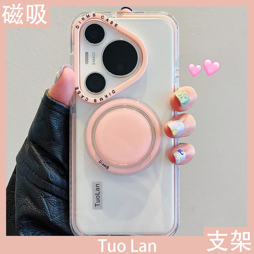 收藏宝贝/关注店铺-店家会优先安排发货哦~