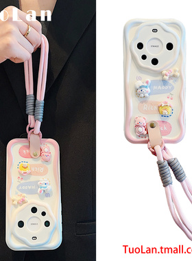 拓岚 适用华为mate60pro新款手机壳可爱涂鸦小熊兔子mate40pro编织手挂绳mate50pro全包mate30epro防摔保护女