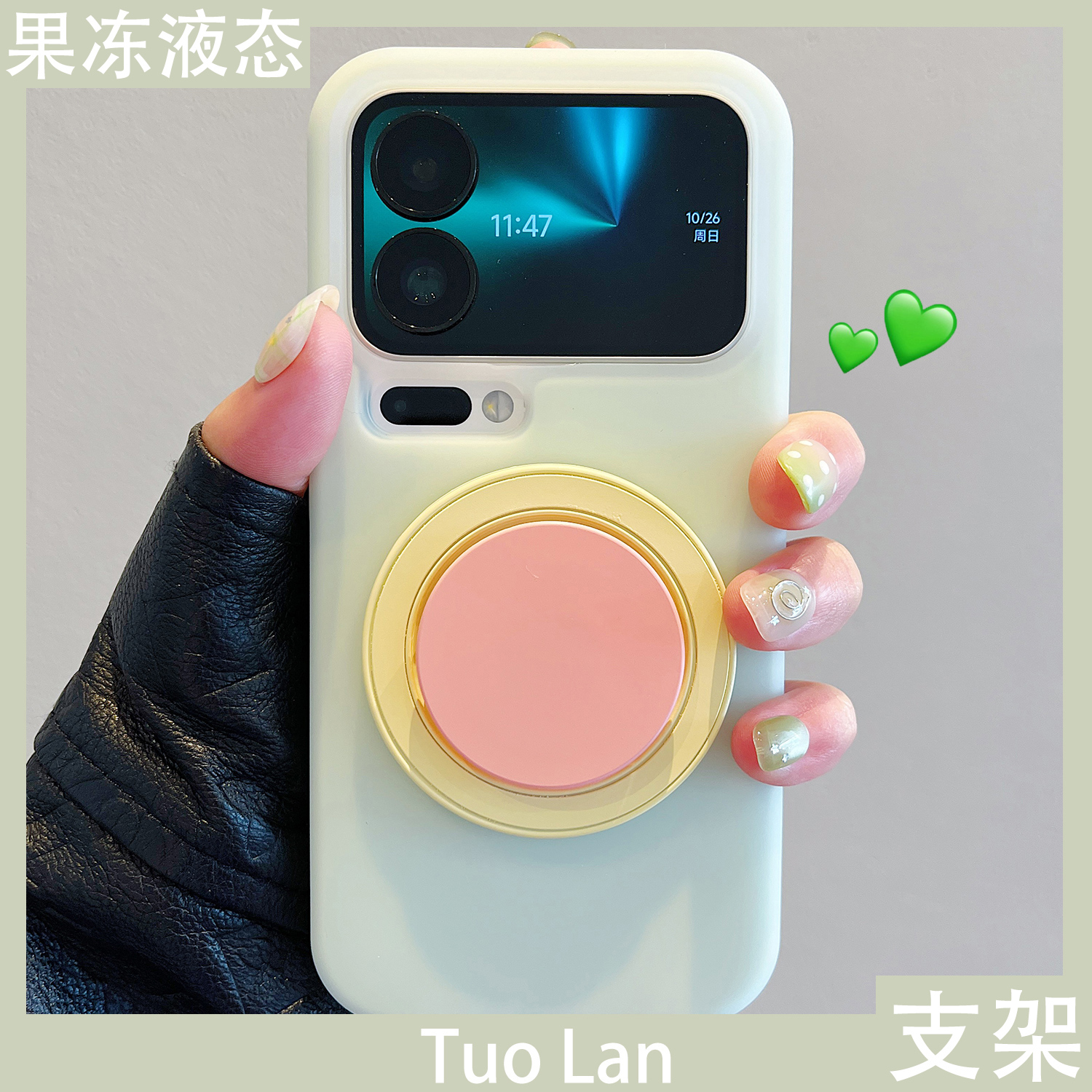 收藏宝贝/关注店铺-店家会优先安排发货哦~