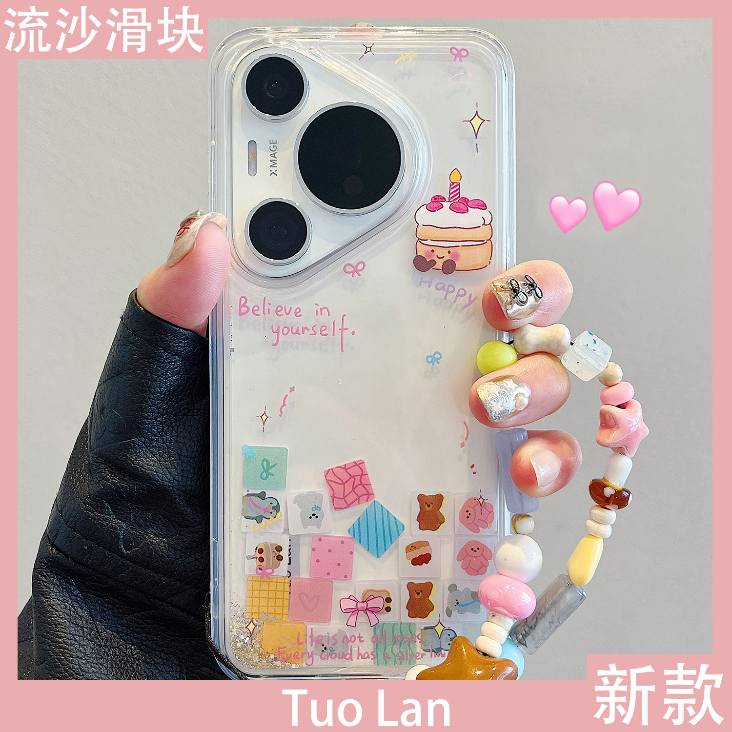 收藏宝贝/关注店铺-店家会优先安排发货哦~