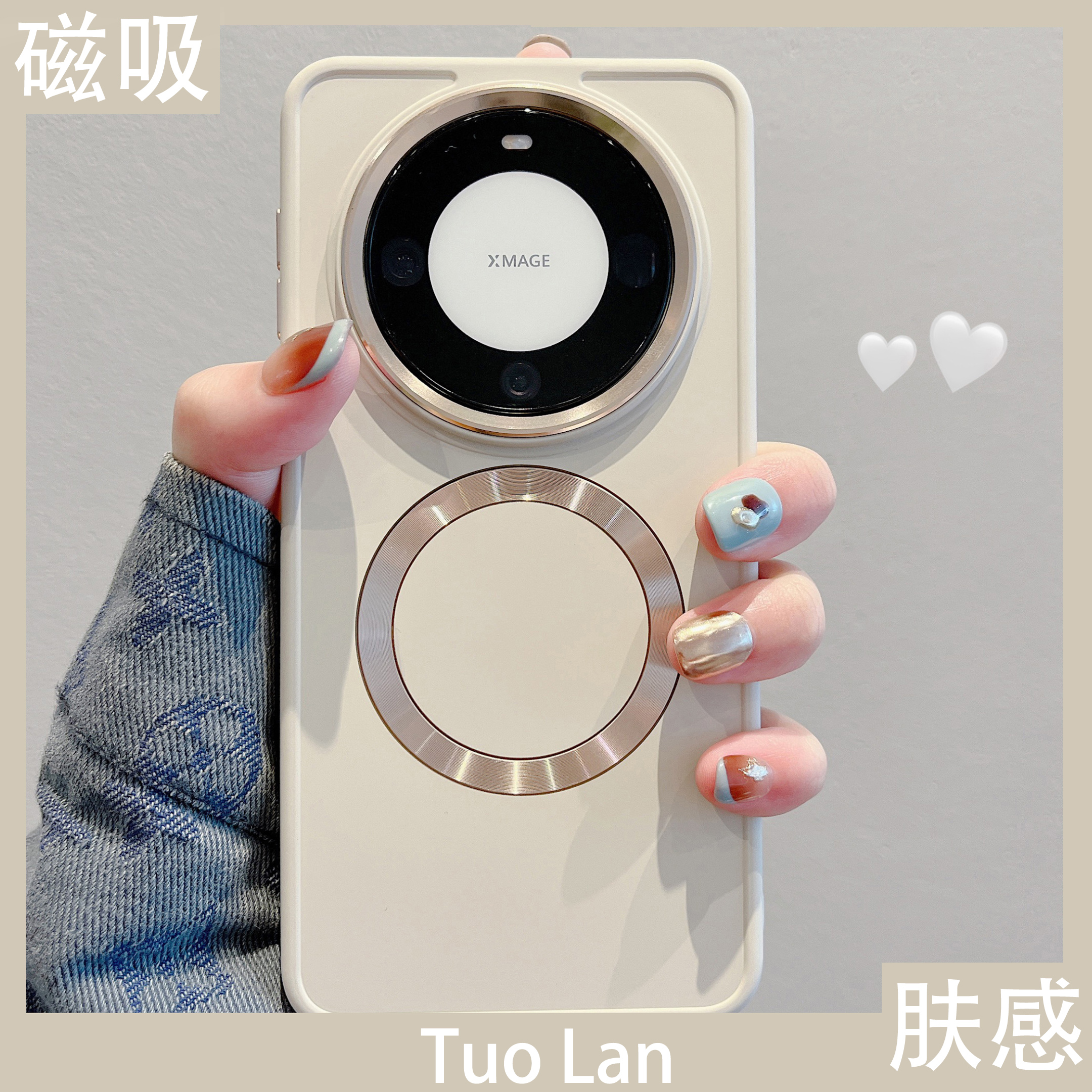 适用华为mate60pro硅胶保护壳