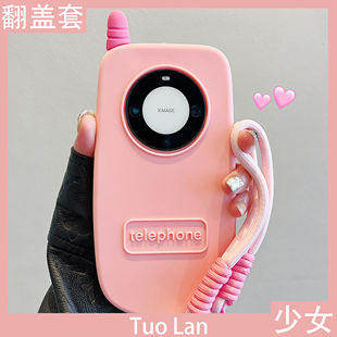 40女30pro挂绳 拓岚 适用华为mate60pro 手机壳新款 pura70立体翻盖大哥大补妆镜粉色卡通kitty猫硅胶套mate50