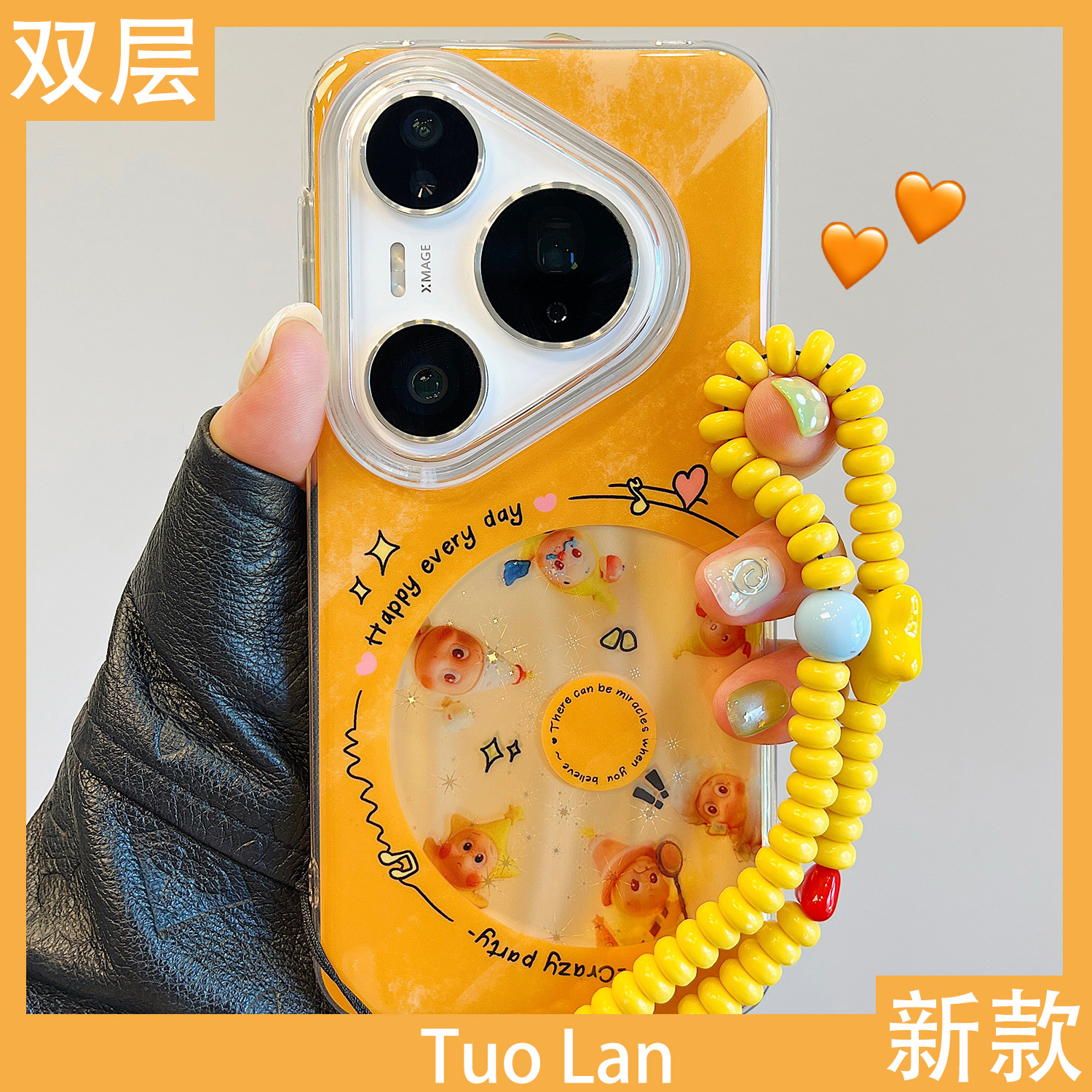 收藏宝贝/关注店铺-店家会优先安排发货哦~