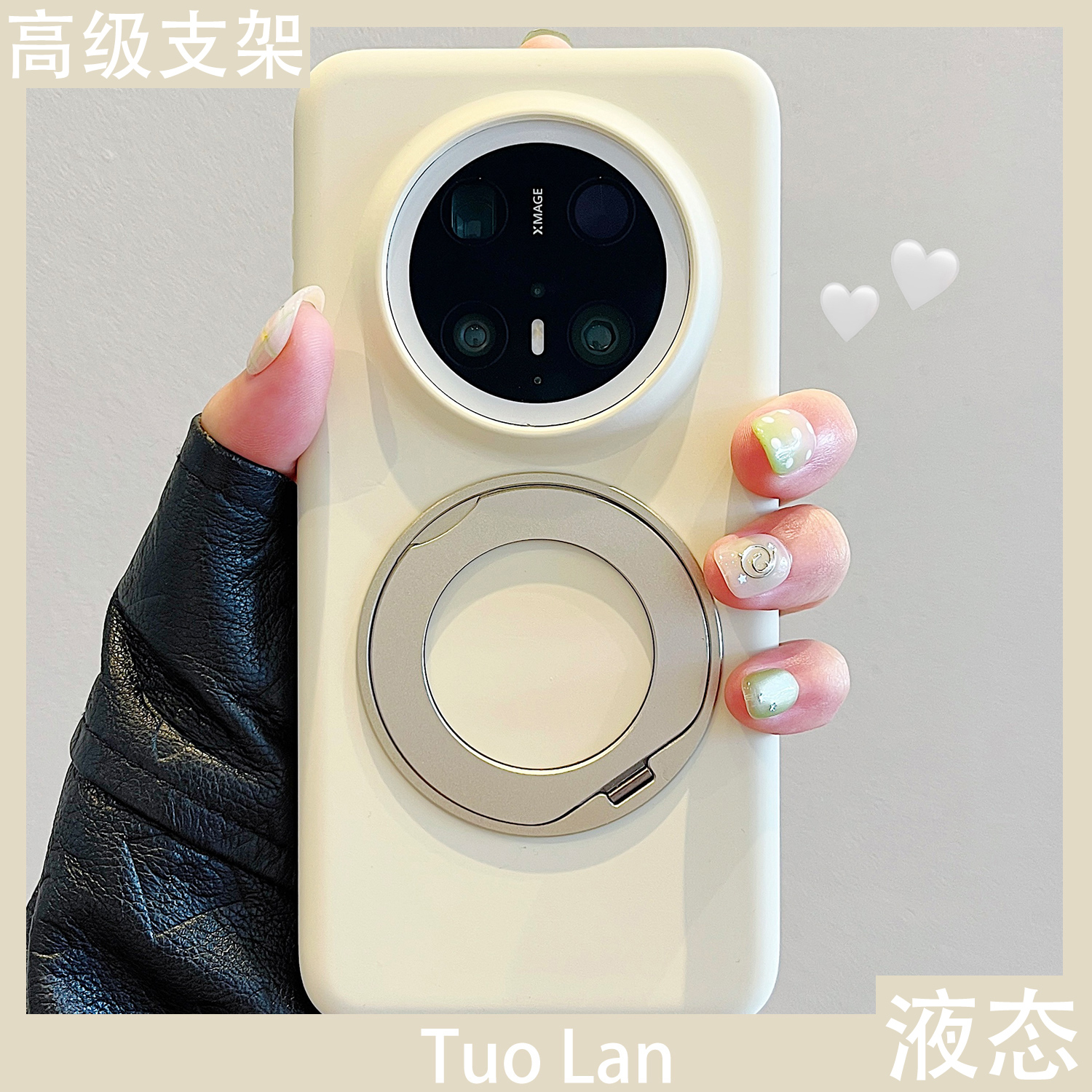 收藏宝贝/关注店铺-店家会优先安排发货哦~