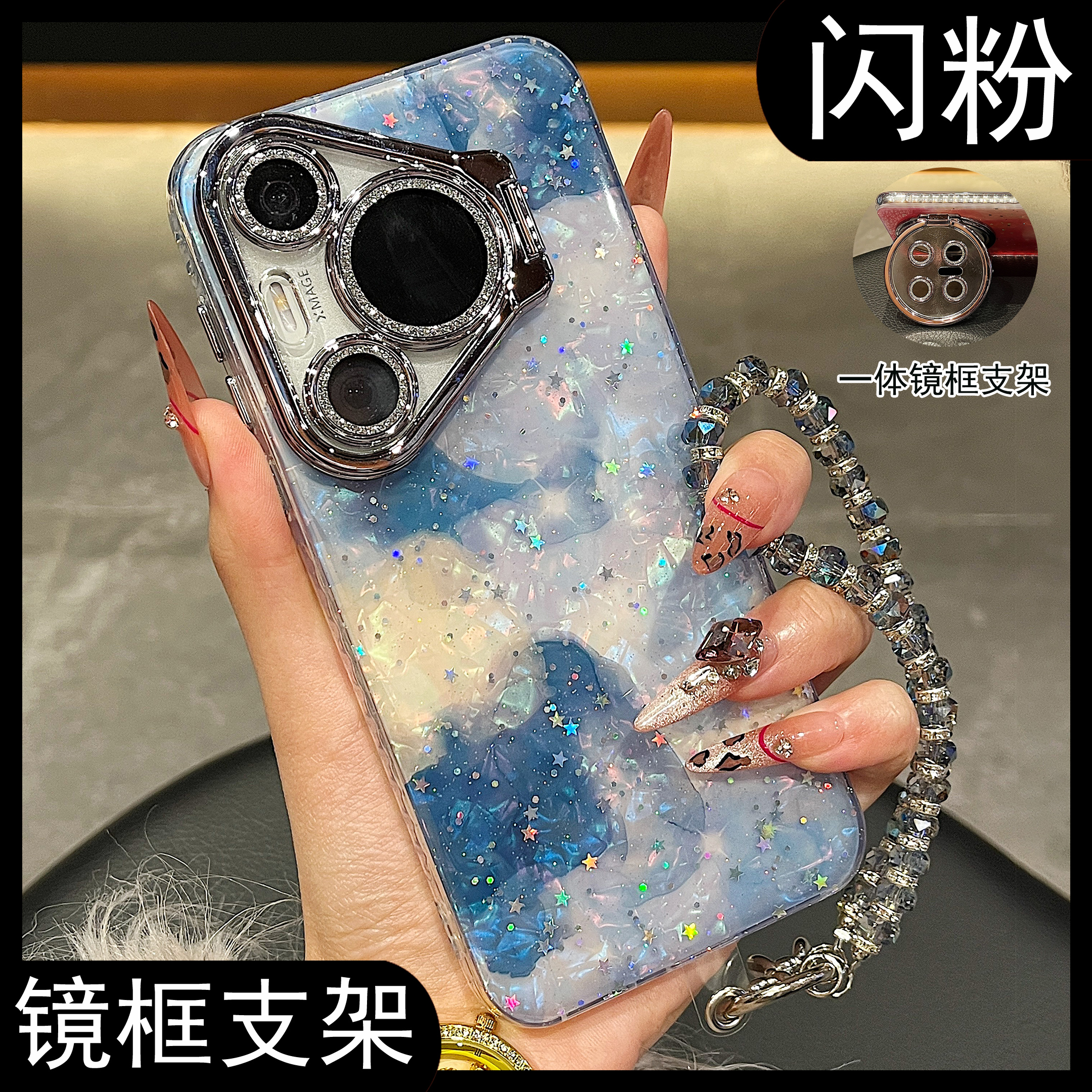 收藏宝贝/关注店铺-店家会优先安排发货哦~