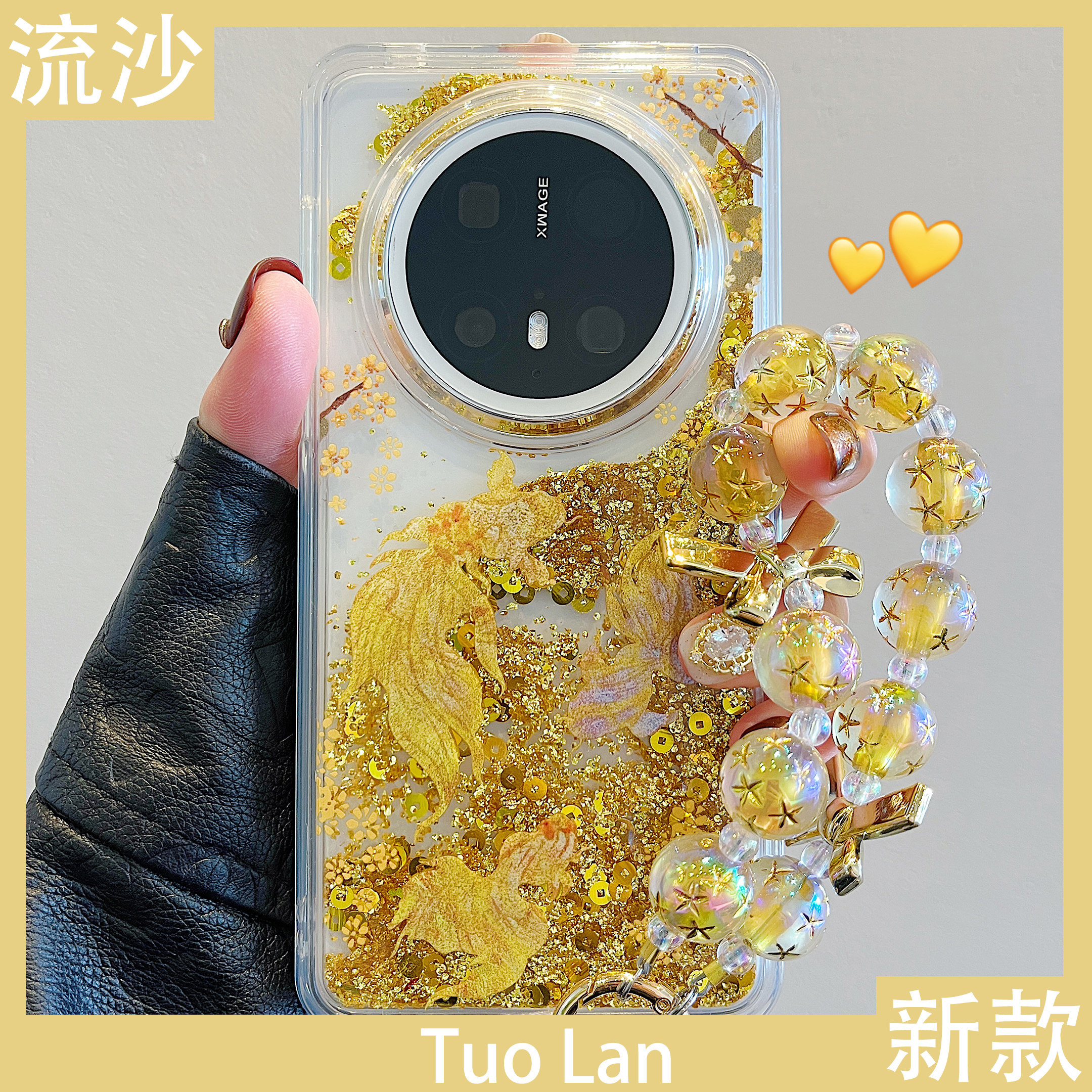 拓岚 适用华为mate70pro+手机壳pura70新年国风喜庆