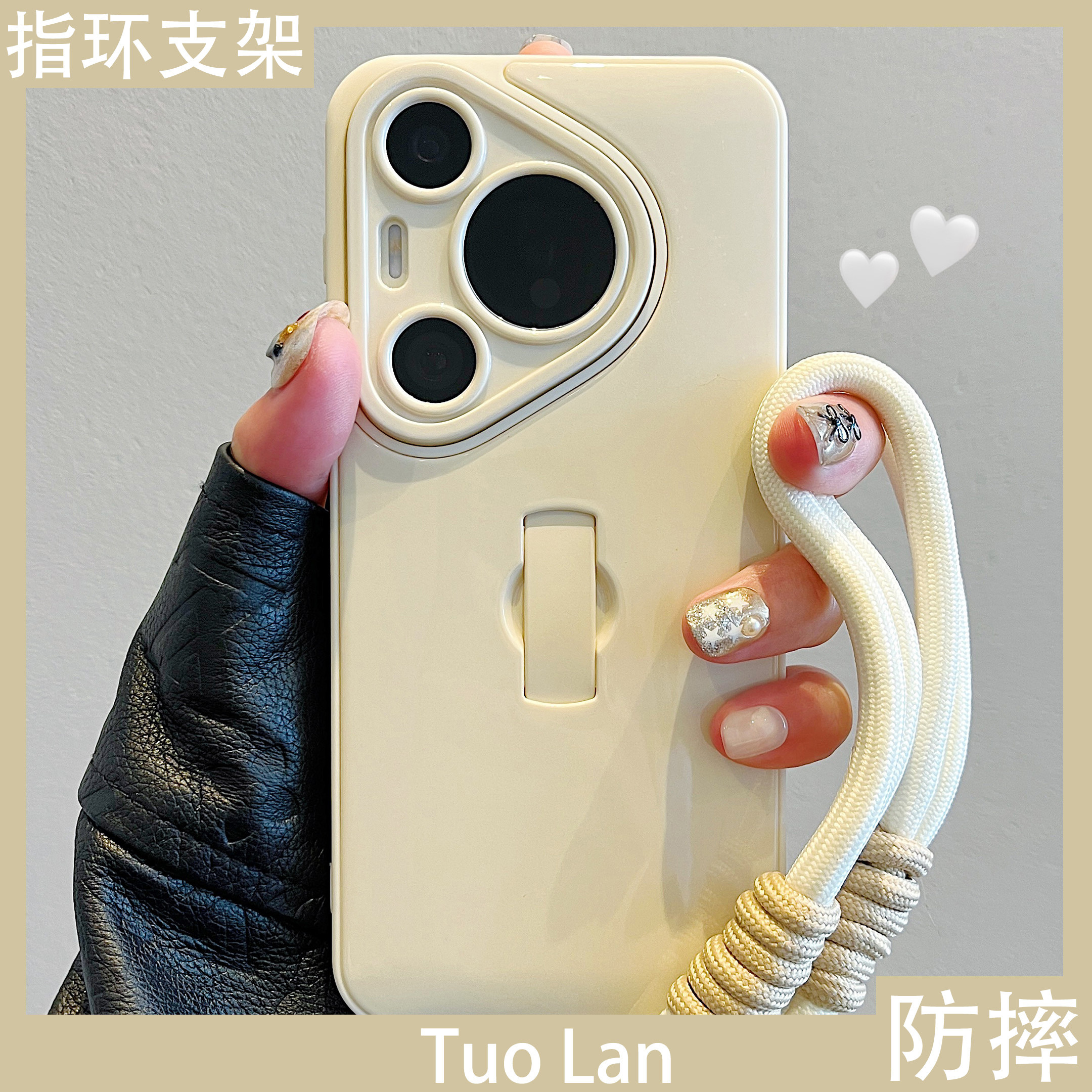 拓岚 适用华为pura70pro+手机壳新款隐形抽拉指环支架mate60/50/40pro情侣简约纯色马卡龙挂绳全包防摔保护女,3C数码配件,手机保护套/壳,淘宝优惠券,粉丝福利购,淘宝优惠卷