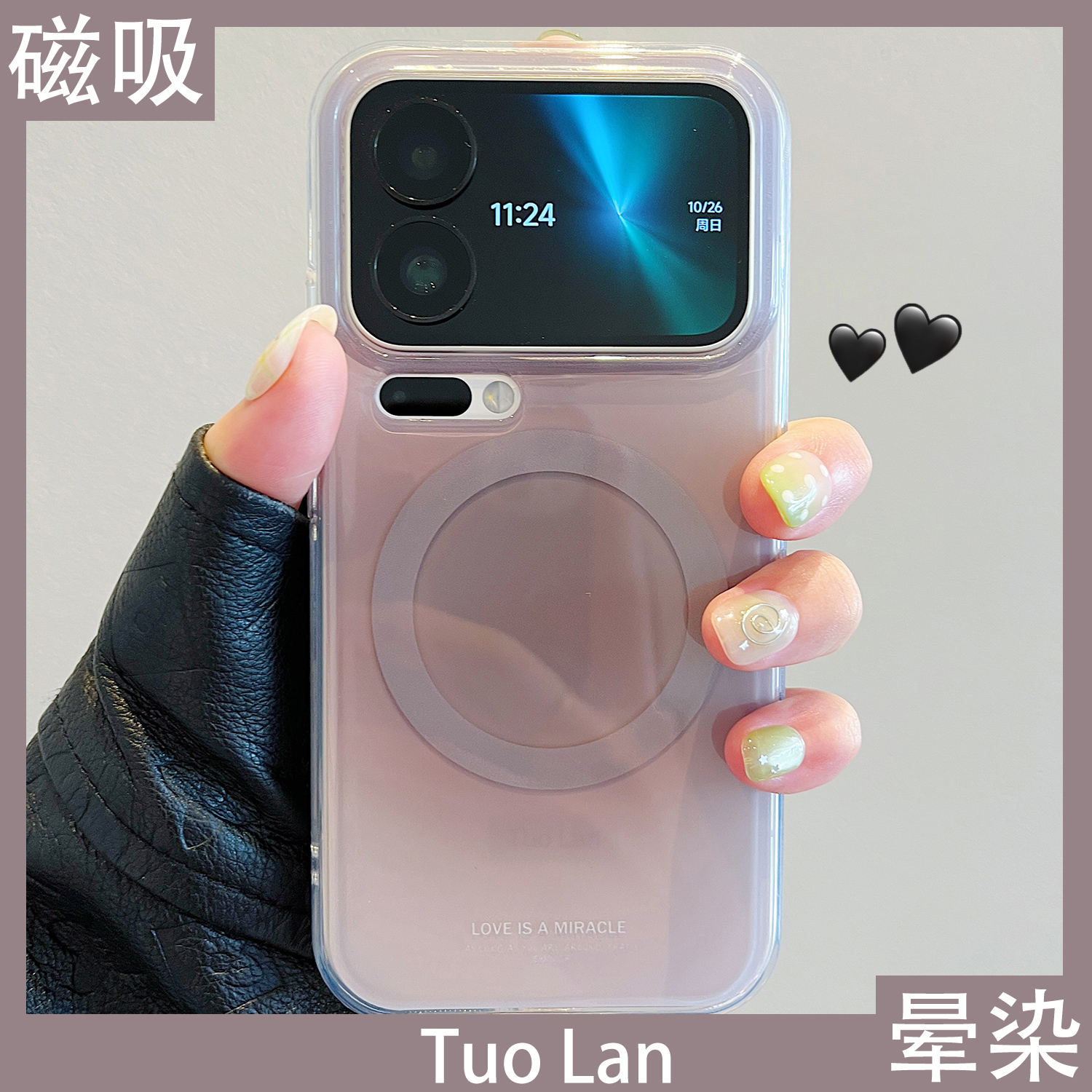 收藏宝贝/关注店铺-店家会优先安排发货哦~