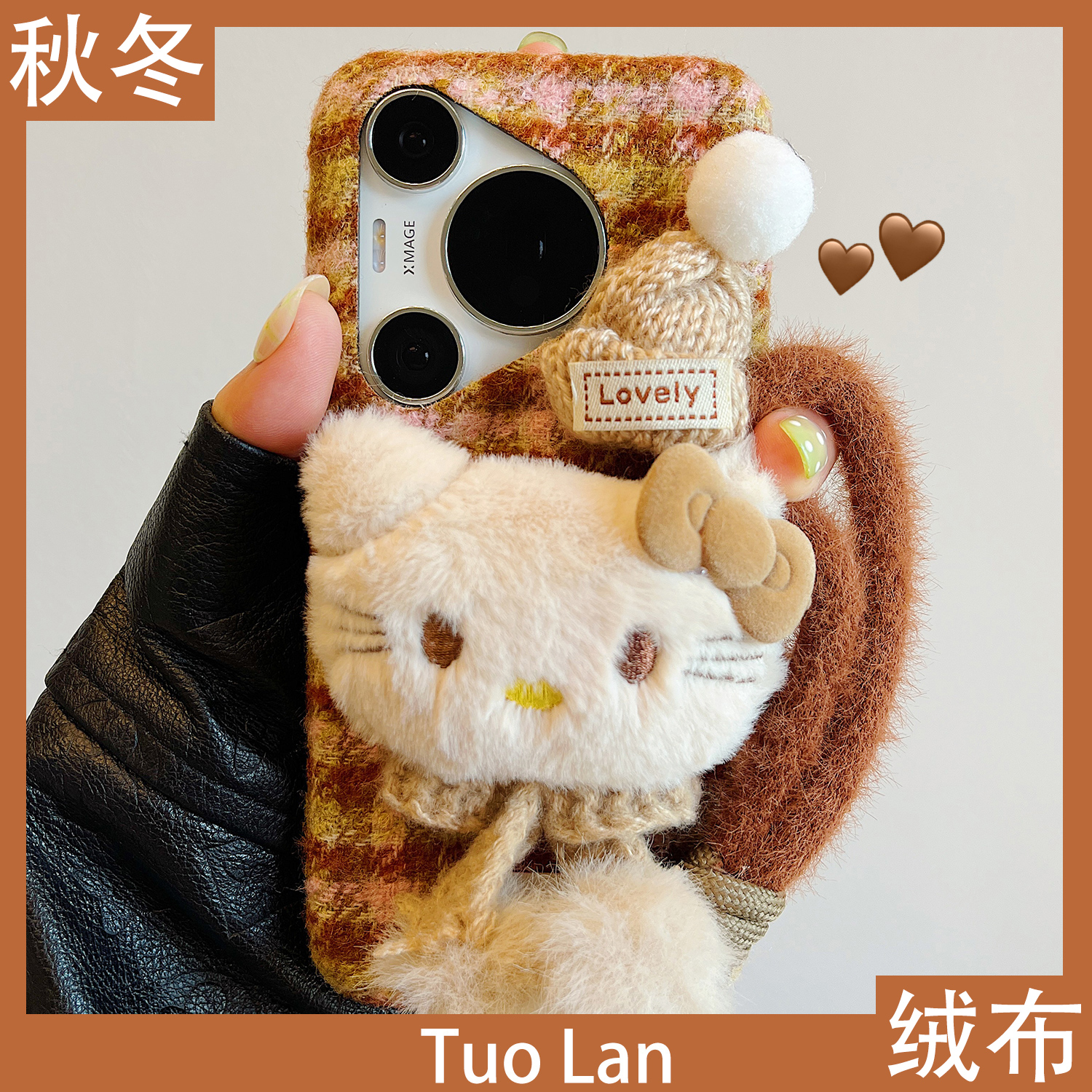 收藏宝贝/关注店铺-店家会优先安排发货哦~