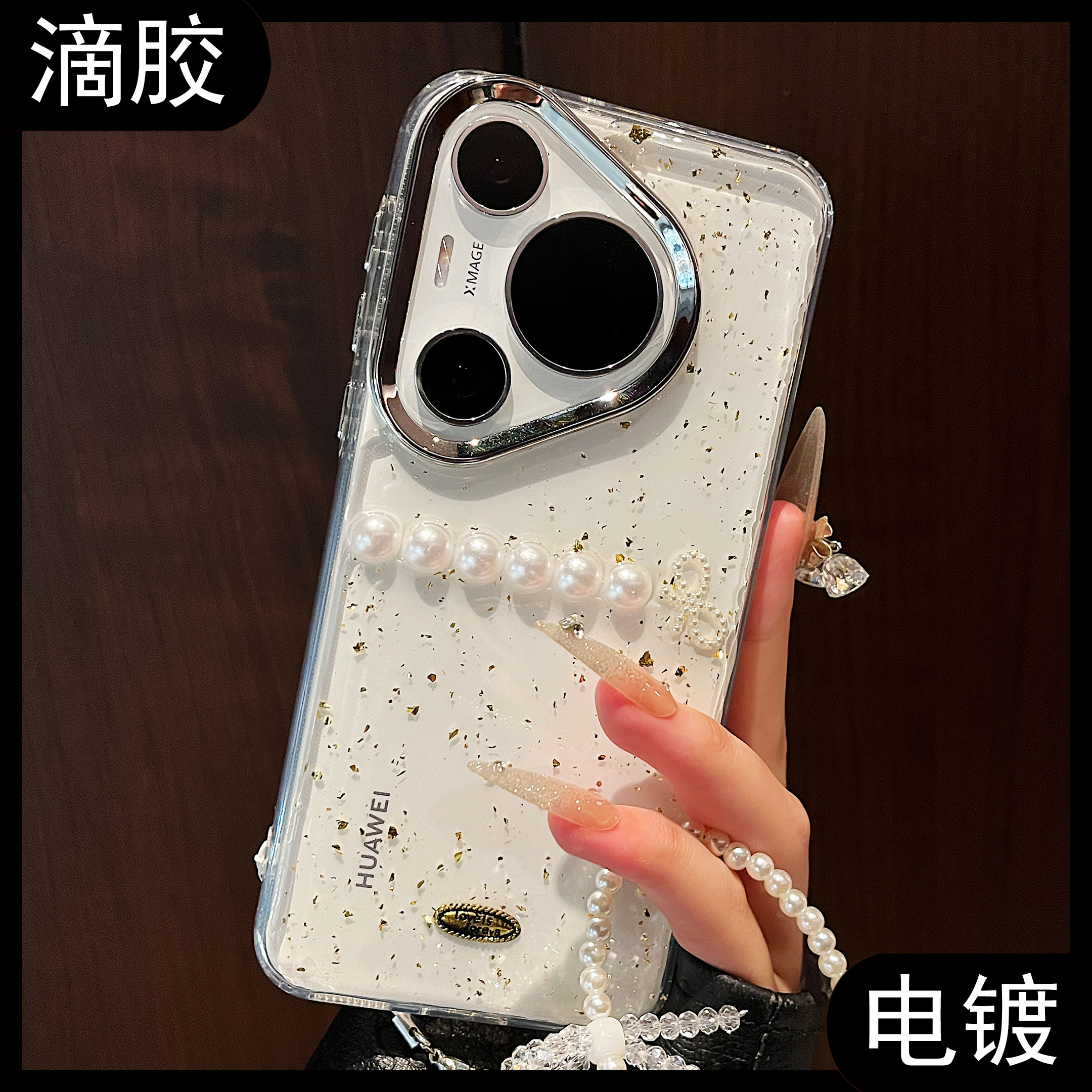 收藏宝贝/关注店铺-店家会优先安排发货哦~