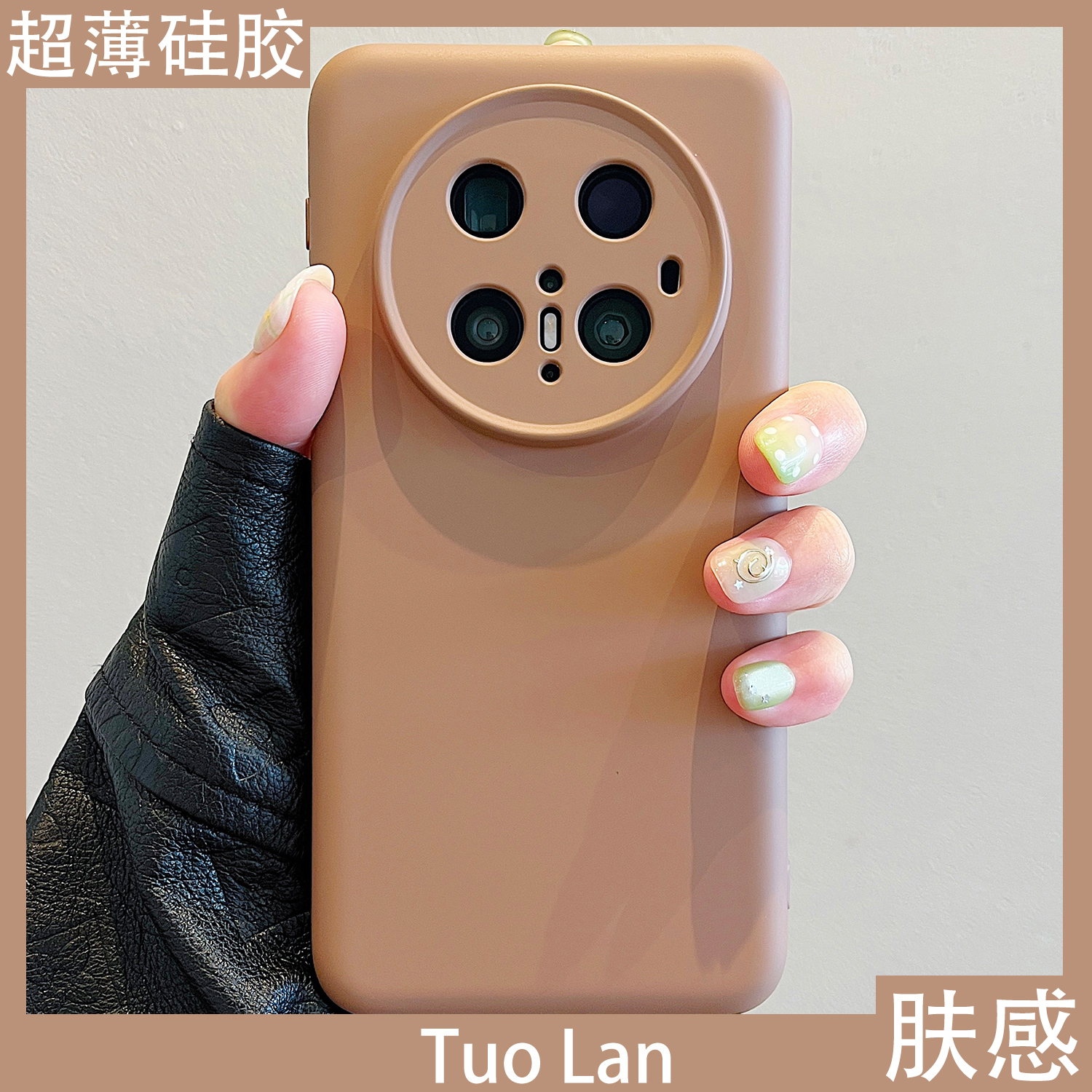 收藏宝贝/关注店铺-店家会优先安排发货哦~