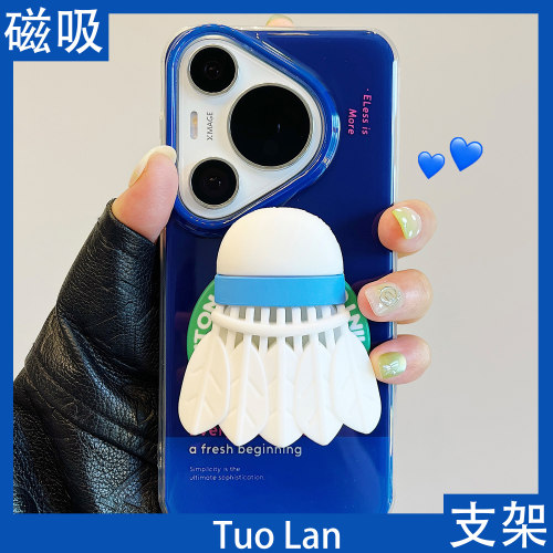 收藏宝贝/关注店铺-店家会优先安排发货哦~