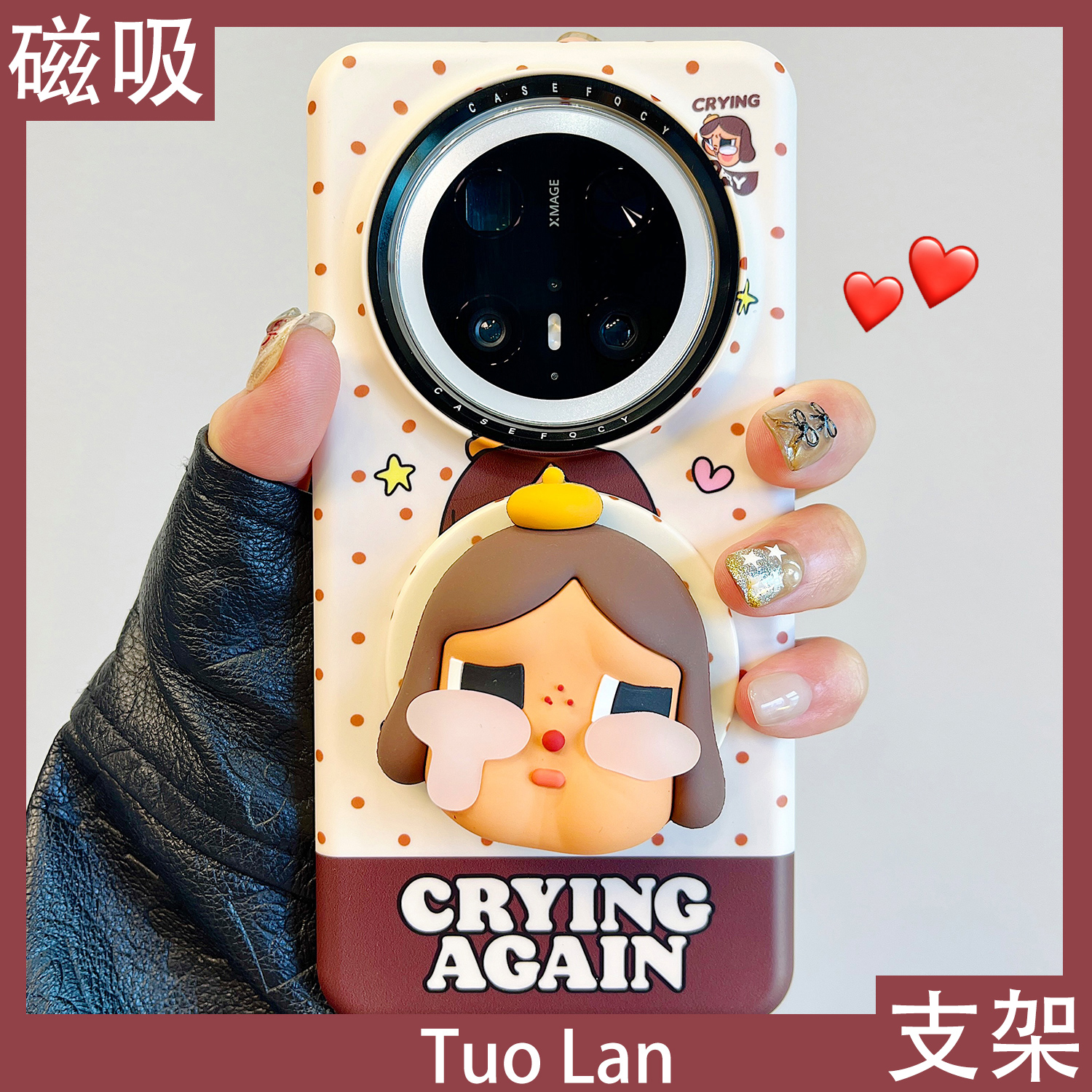 收藏宝贝/关注店铺-店家会优先安排发货哦~