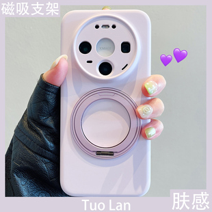 拓岚 新款全包支点壳mate80适用华为mate60pro+手机壳mate80promax液态硅胶mate70pro磁吸360度旋转支架情侣