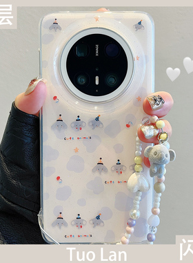 拓岚 适用华为mate70pro+手机壳新款闪粉韩系ins牛奶纹卡通小飞象mate60pro/80挂绳pura70/80pro+硅胶防摔女