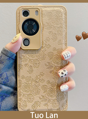 拓岚 适用华为p60pro手机壳小香风p50pro高级感p40pro皮质p30玫瑰花朵nova11/10荣耀80/70/60防摔magic5/4女