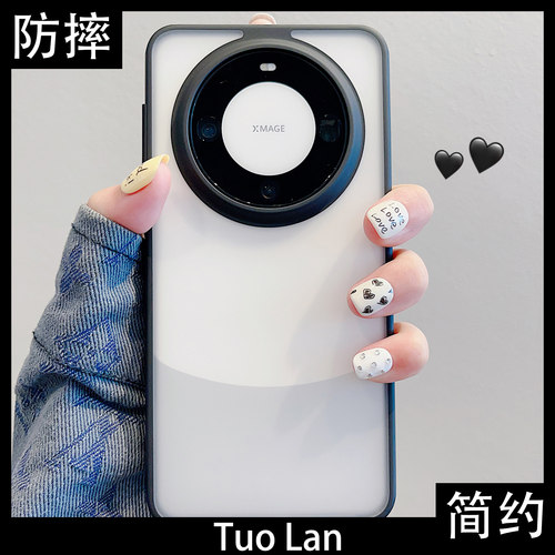 适用华为mate40pro亚克力保护壳