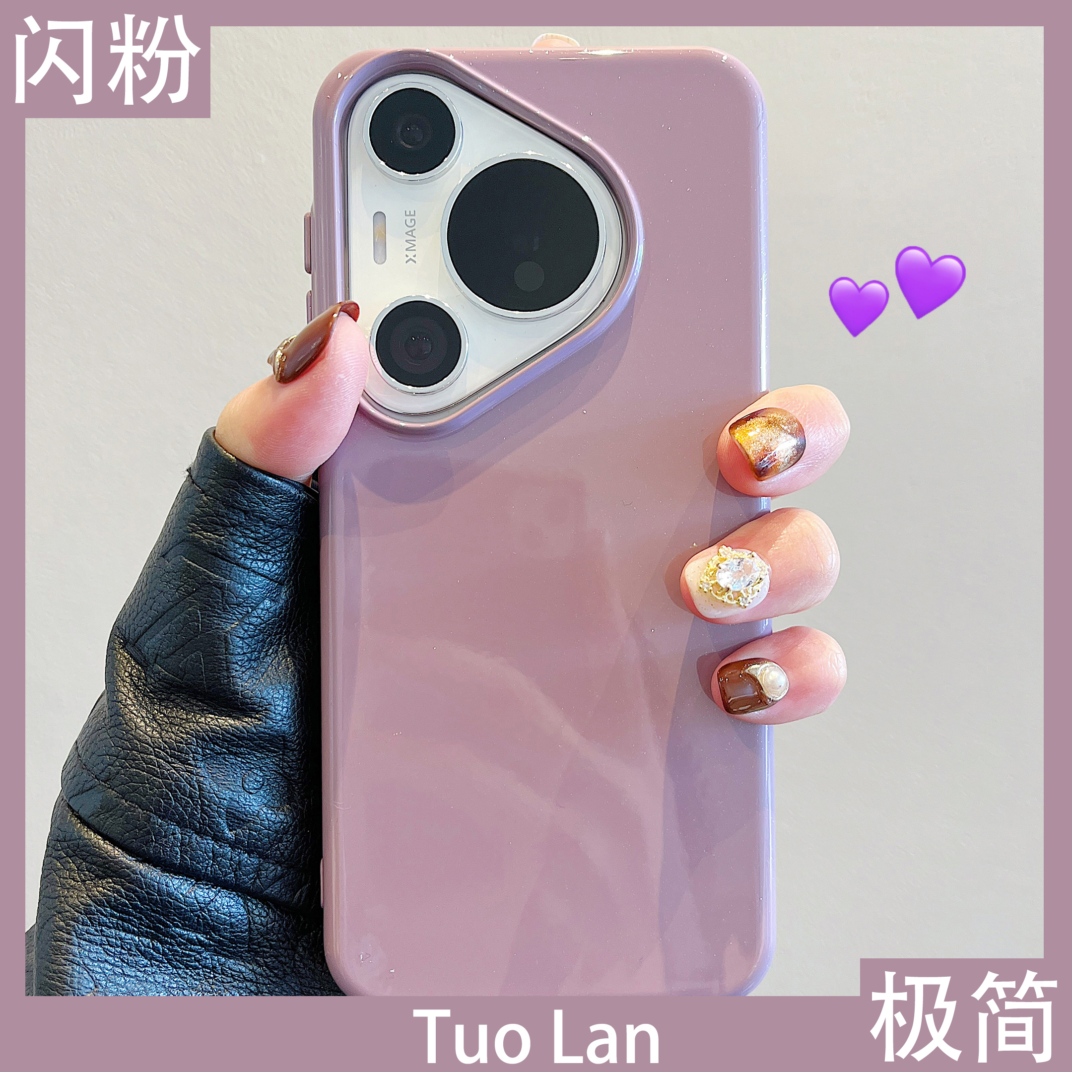 收藏宝贝/关注店铺-店家会优先安排发货哦~