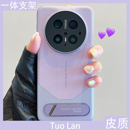 收藏宝贝/关注店铺-店家会优先安排发货哦~